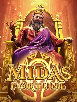 358slot ทดลองเล่นเกม Midas-Fortune